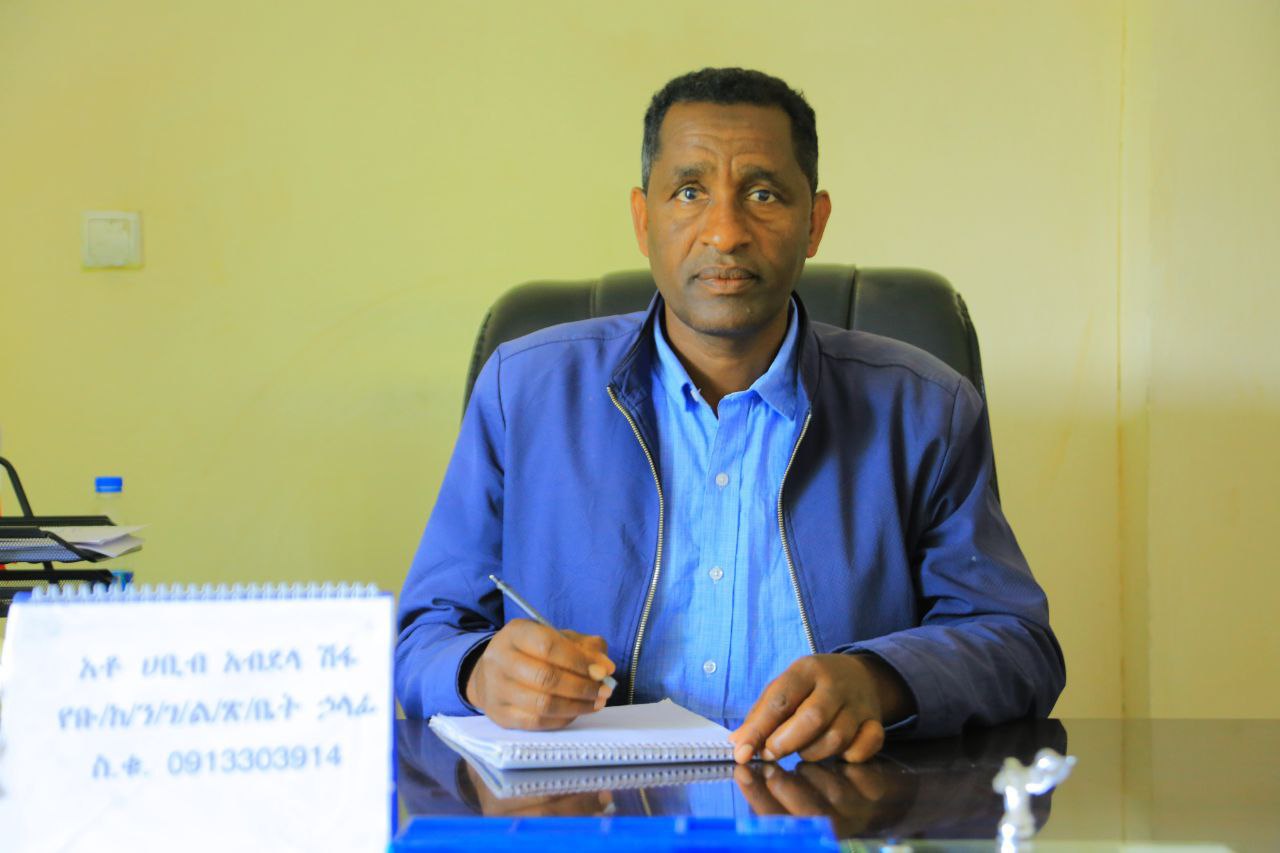 Construction & Urban Development Department