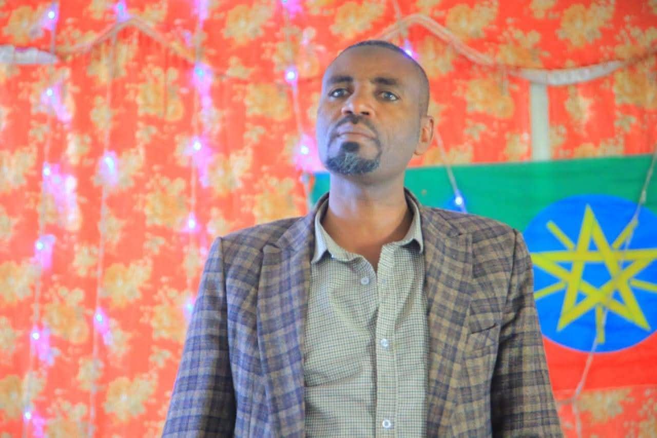 Administration Department